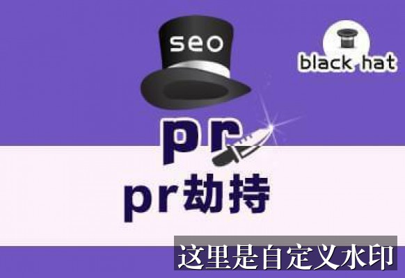 [How Maya88 Shapes Modern SEO Strategies in 2025]-New Title